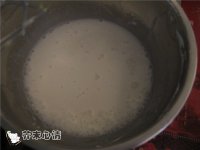 橙香酸奶慕斯