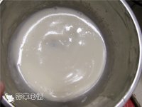 橙香酸奶慕斯