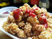 芝麻鸡米花