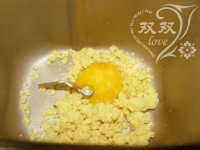 玉米蜜豆土司