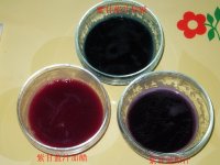 蓝色花糯米团