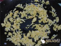 韭菜培根三鲜馄饨
