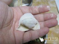 韭菜培根三鲜馄饨