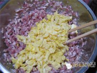 韭菜培根三鲜馄饨