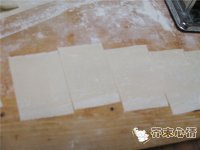 韭菜培根三鲜馄饨
