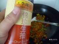 什锦炒饭