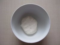 糯米枣