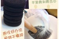 芒果芝士蛋糕