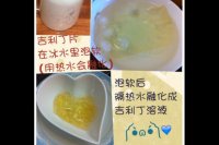 芒果芝士蛋糕