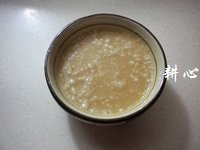 鸡汁炒芥蓝头