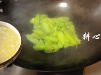 鸡汁炒芥蓝头