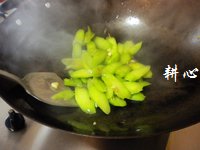 鸡汁炒芥蓝头