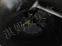 辣椒胡萝卜炒杏鲍菇