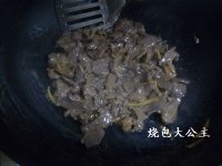 葱爆羊肉