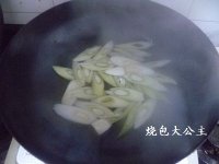 葱爆羊肉