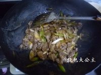 葱爆羊肉