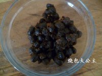 豆豉炒油麦菜