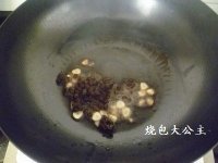 豆豉炒油麦菜