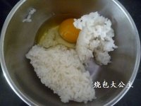 香蕉米饼