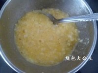 香蕉米饼