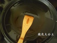 香蕉米饼