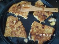 香蕉米饼