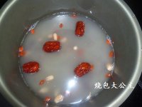 粗粮饭