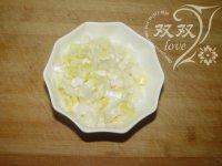 鲎鱼榨菜水晶饺