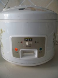 北极虾手卷寿司