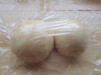 东乡酥馓