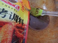 孜然烤肉串