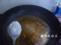 炖翅根