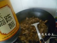 小蘑菇炒肉