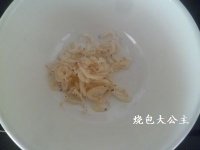虾皮蒸蛋