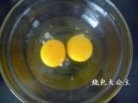 虾皮蒸蛋