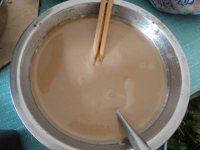 羊肉火锅