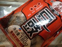 豆豉小鱼油麦菜