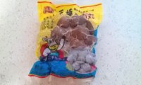 双菜牛肉丸汤