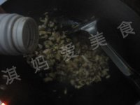 香菇鸡蛋炒饭