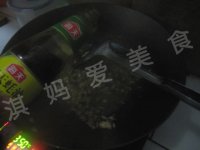 香菇鸡蛋炒饭