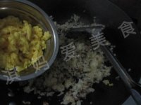香菇鸡蛋炒饭