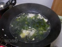 裙带菜豆腐汤