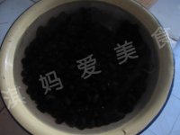 酱黑豆