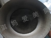 酱黑豆