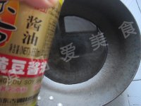 酱黑豆