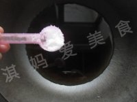 酱黑豆