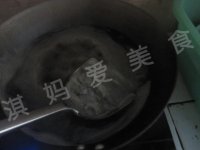 酱黑豆