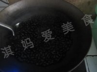 酱黑豆