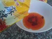 泡菜萝卜丝