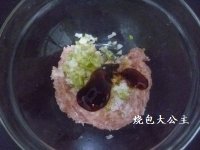 荸荠鲜肉饺子